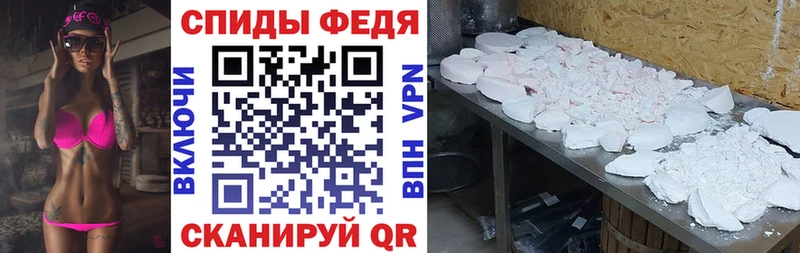 Купить  Карабаш  Амфетамин VHQ 