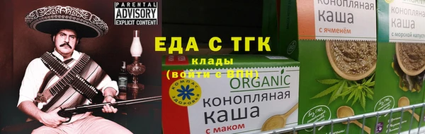 кокс Горнозаводск