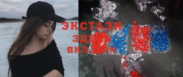 прущие крисы Гусев