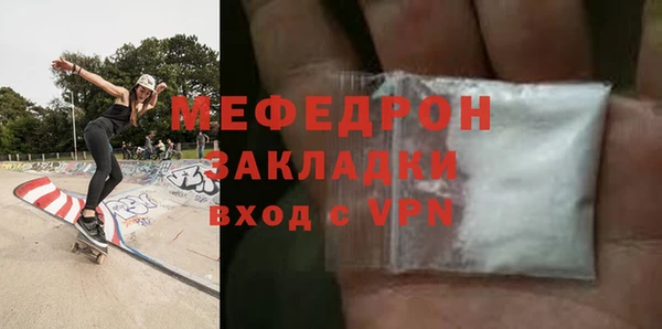 прущие крисы Гусев