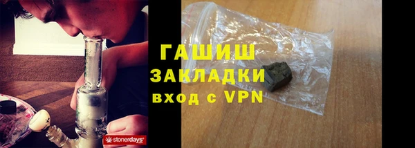 прущие крисы Гусев