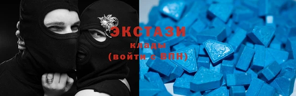 прущие крисы Гусев