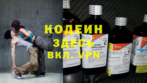 прущие крисы Гусев