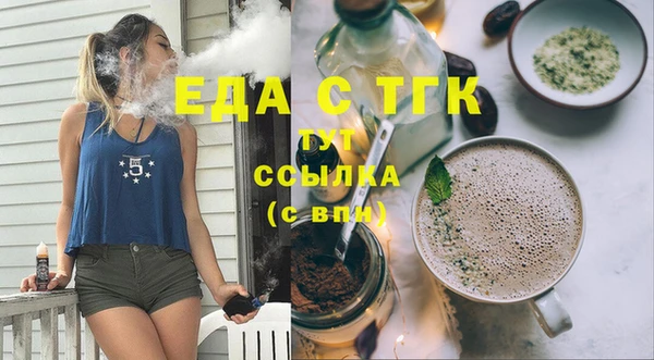 кокс Горнозаводск
