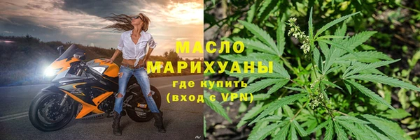 героин Гусиноозёрск