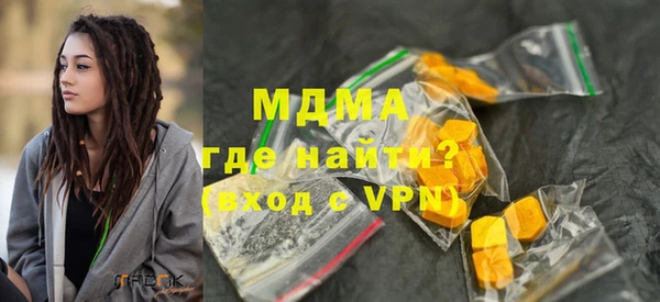 прущие крисы Гусев