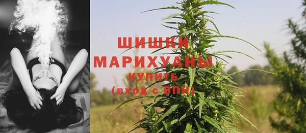 кокс Горнозаводск