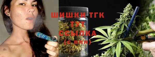 героин Гусиноозёрск