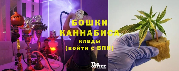 прущие крисы Гусев