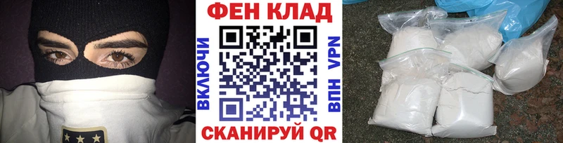 МЕТАМФЕТАМИН Methamphetamine  Купить где  Карабаш 