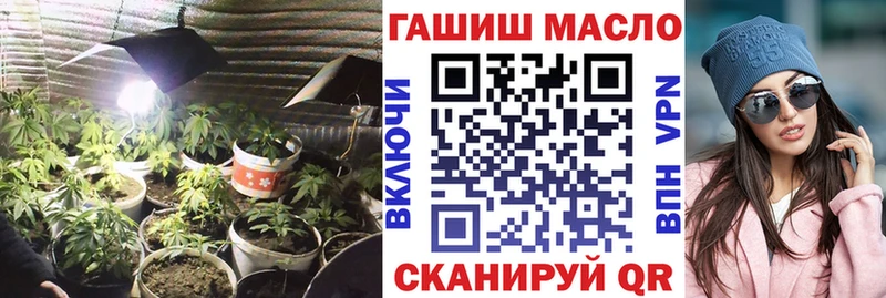 Купить  Карабаш  Дистиллят ТГК вейп с тгк 