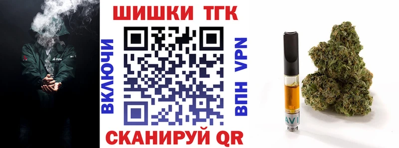 Купить закладки  Карабаш  МАРИХУАНА семена 